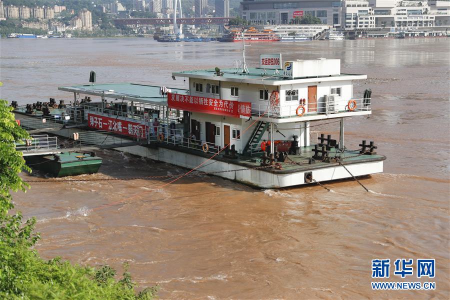 今年最大の長江上流洪水が重慶市街地に到達