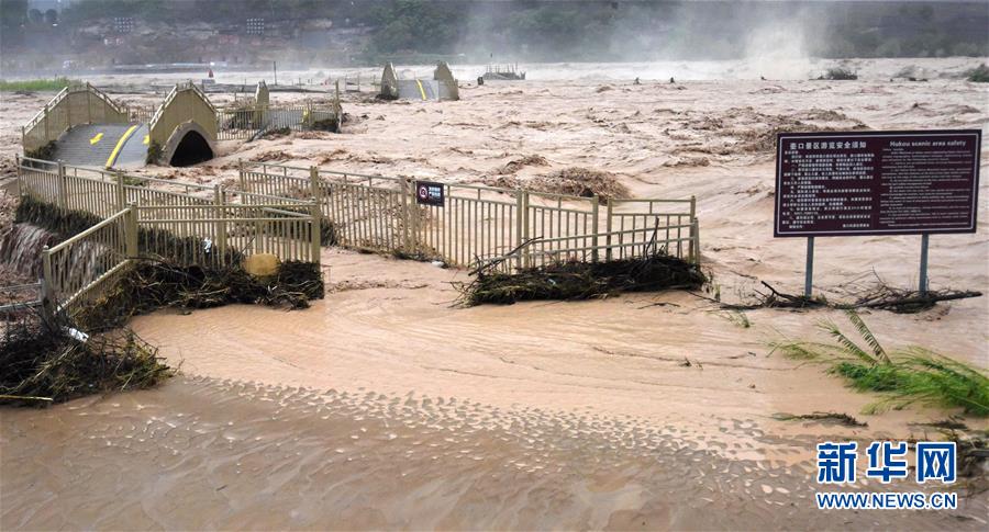 壺口瀑布景勝地、水位ピークの影響で一時閉鎖　山西省