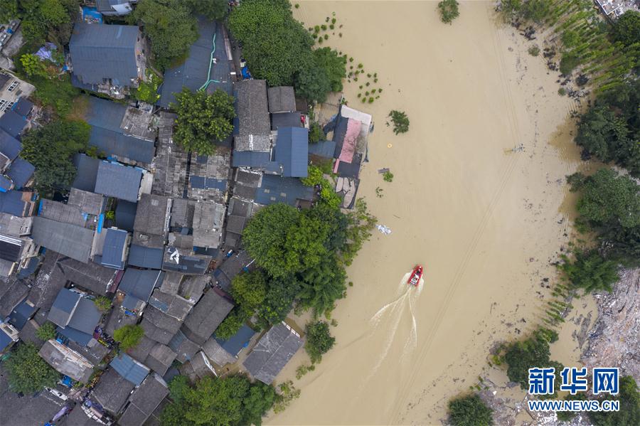 重慶、洪水防止緊急時対応策を最高の1級に引き上げ