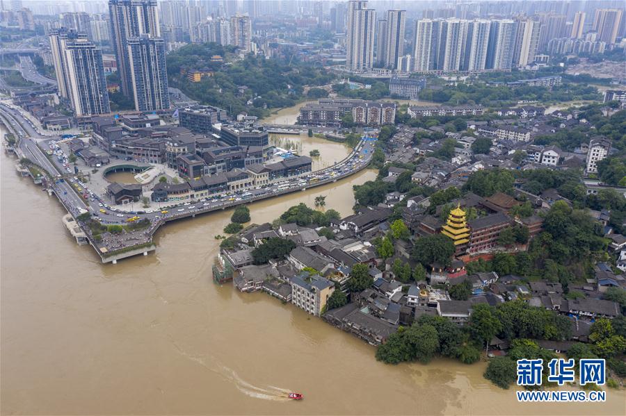 重慶、洪水防止緊急時対応策を最高の1級に引き上げ