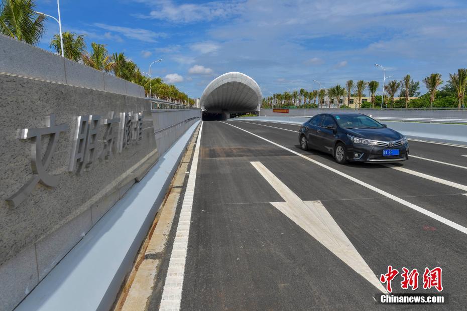 海南省初の川を渡る都市道路水底トンネルが開(kāi)通