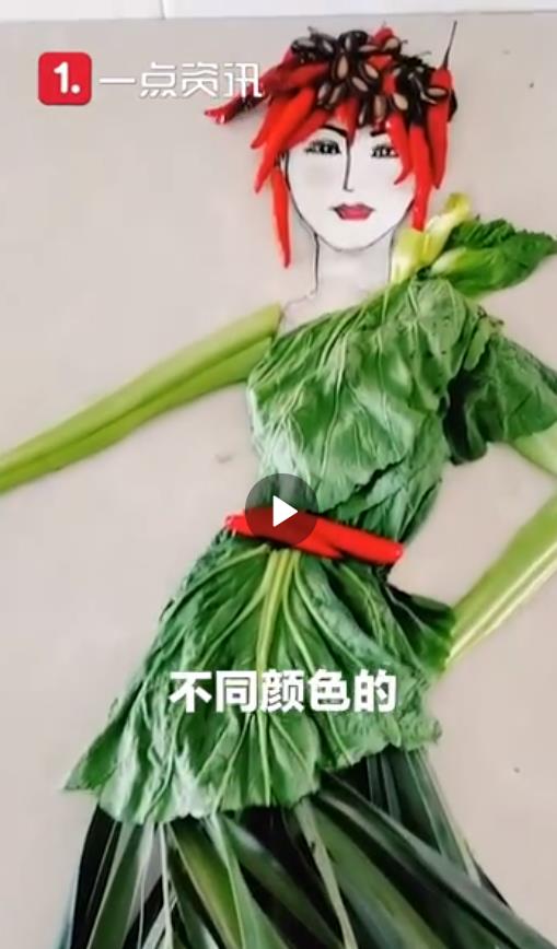 廃物利用！野菜や果物の皮を使って絵を描く編物職人