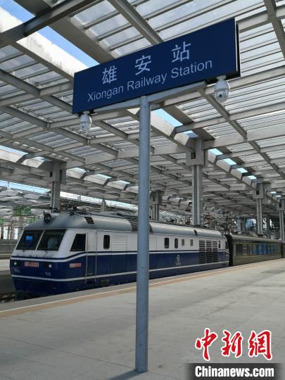 京雄都市間鉄道大興空港―雄安駅區(qū)間で動(dòng)態(tài)管理點(diǎn)検車が初運(yùn)行