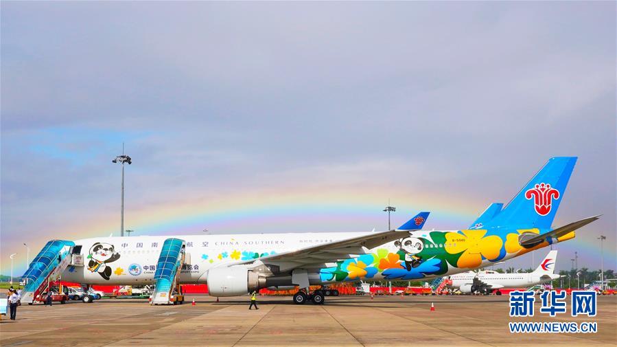 9月19日、広州白雲(yún)國際空港で撮影された特別塗裝機(jī)「進(jìn)博號」。