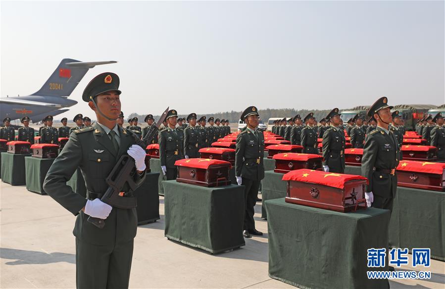 中國人民志願軍烈士の遺骨117柱が韓國から中國に引き渡された