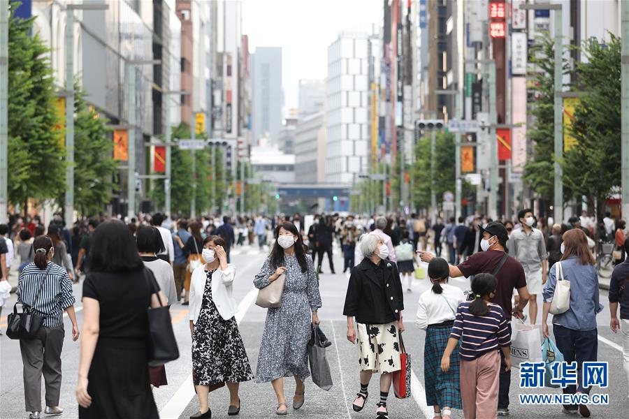 「Go To トラベル」東京除外解除後初の週末を迎える日本