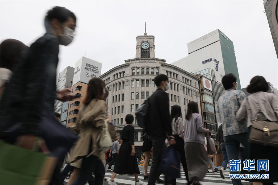 「Go To トラベル」東京除外解除後初の週末を迎える日本