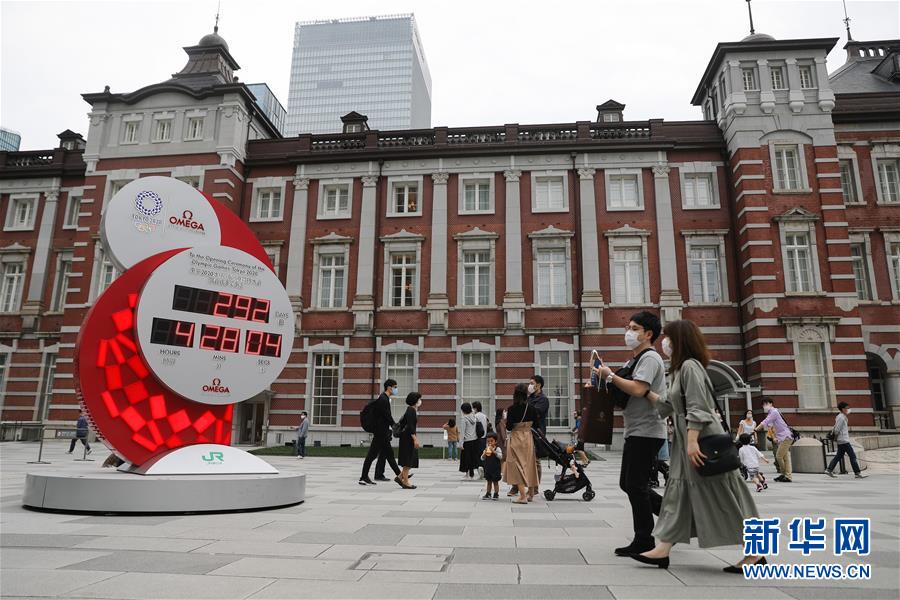 「Go To トラベル」東京除外解除後初の週末を迎える日本