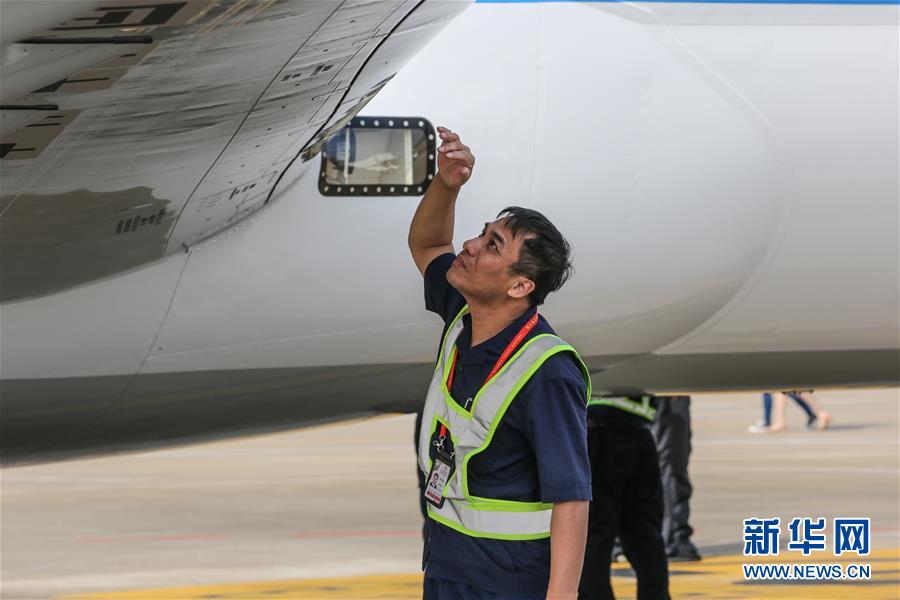 初の國産航空機(jī)リースプロジェクトの実施スタート　海南自貿(mào)港