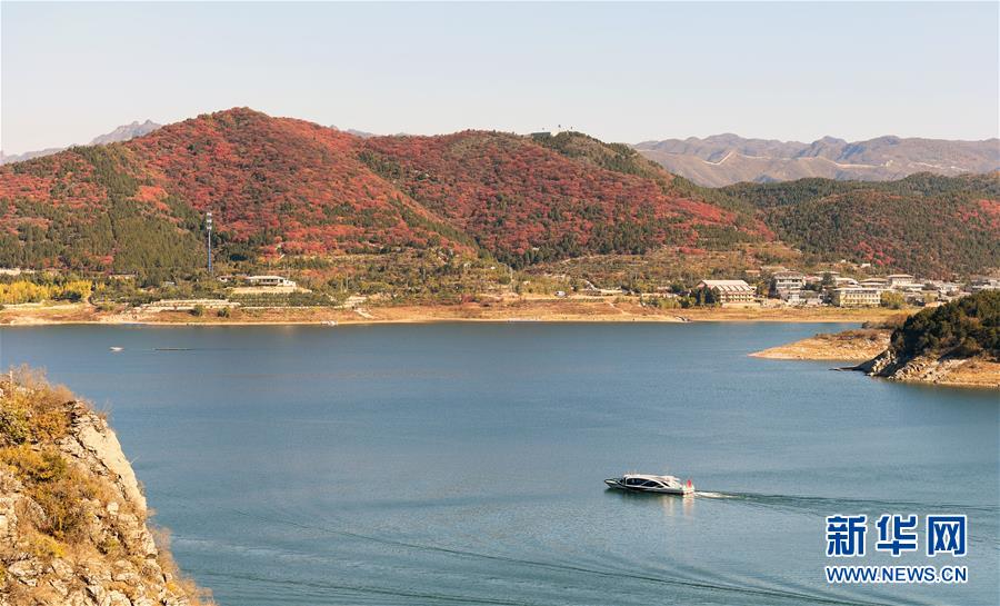 金海湖紅葉フェスティバル開幕　北京市平谷區(qū)