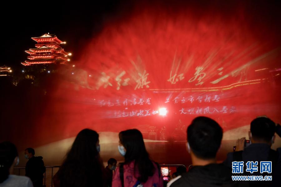 ナイトタイムエコノミーを活性化させる美しい夜景　福建省沙県