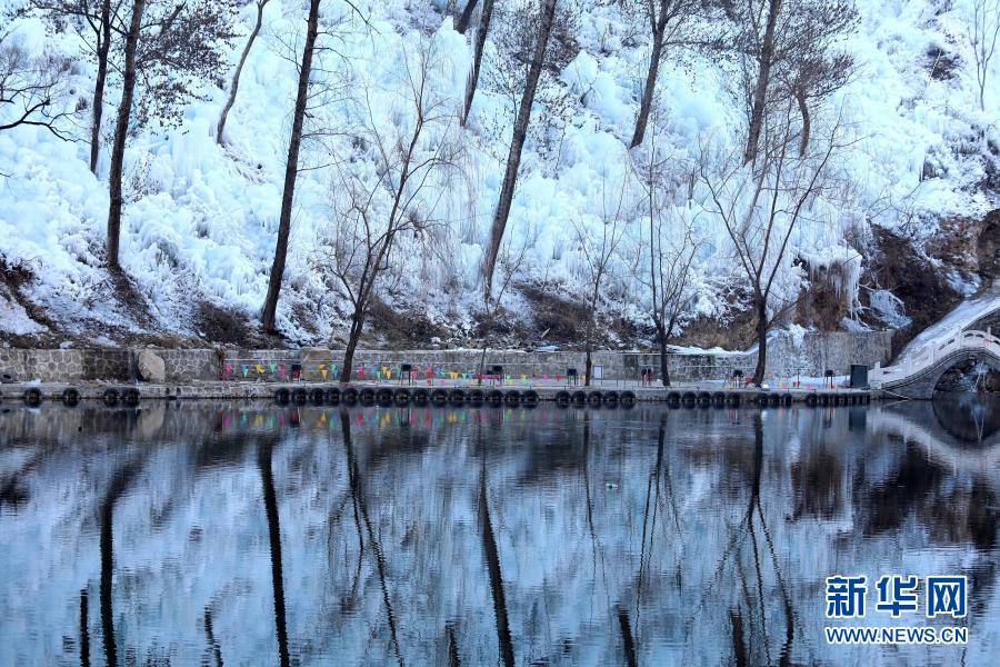 12月16日、河北省平山県沕沕水景勝地の景観（撮影?梁子棟）。