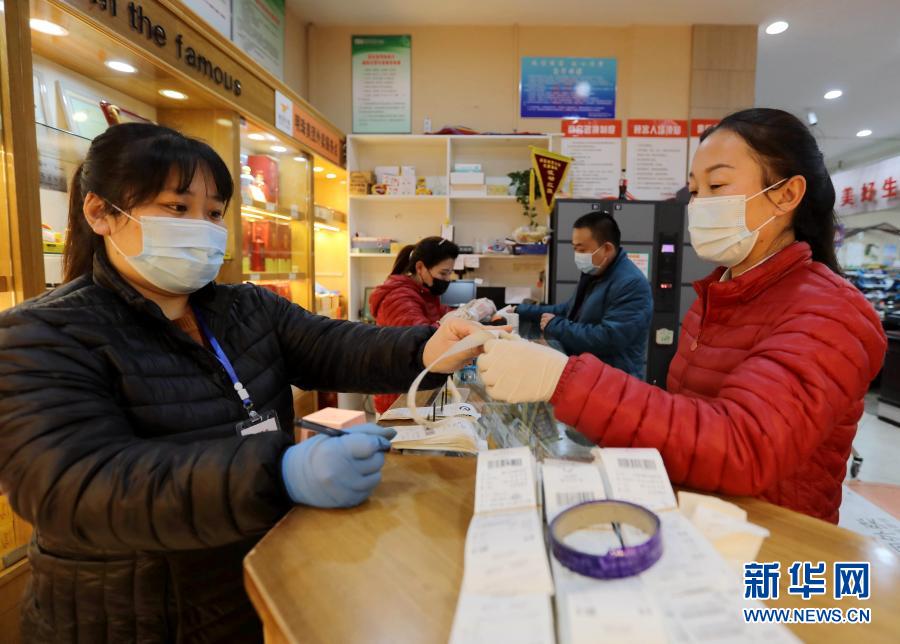 「オンライン」で生活物資の供給を保障　河北省固安