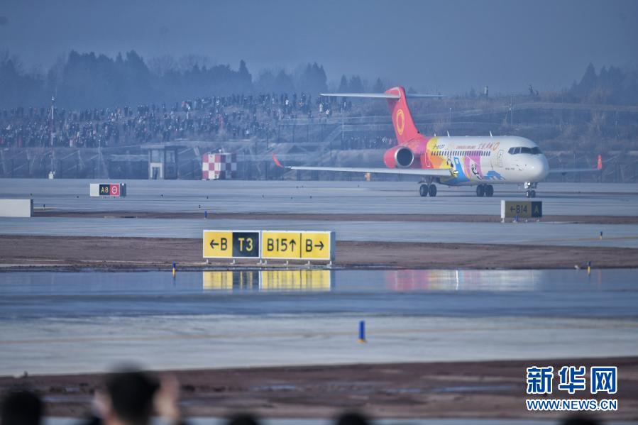 成都天府國際空港の実機(jī)テスト飛行式がスタート