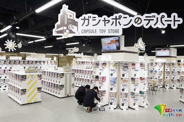 ブラインドボックスに続く新商機(jī)？　日本にギネス認(rèn)定の大規(guī)模カプセルトイ店