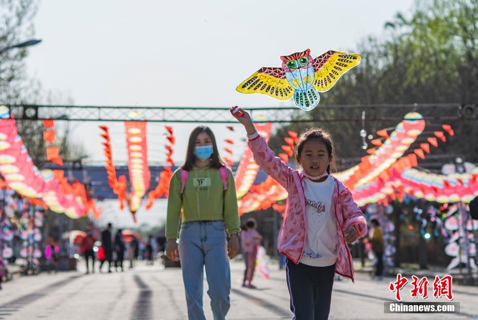 凧揚(yáng)げで楽しむ三連休　北京