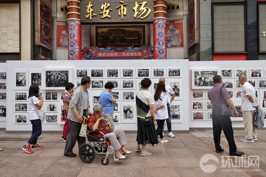 庶民の100年の生活を記録した寫真展が北京?王府井で開(kāi)催中