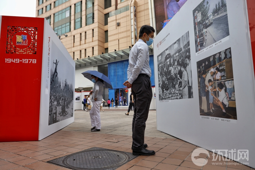 庶民の100年の生活を記録した寫真展が北京?王府井で開(kāi)催中