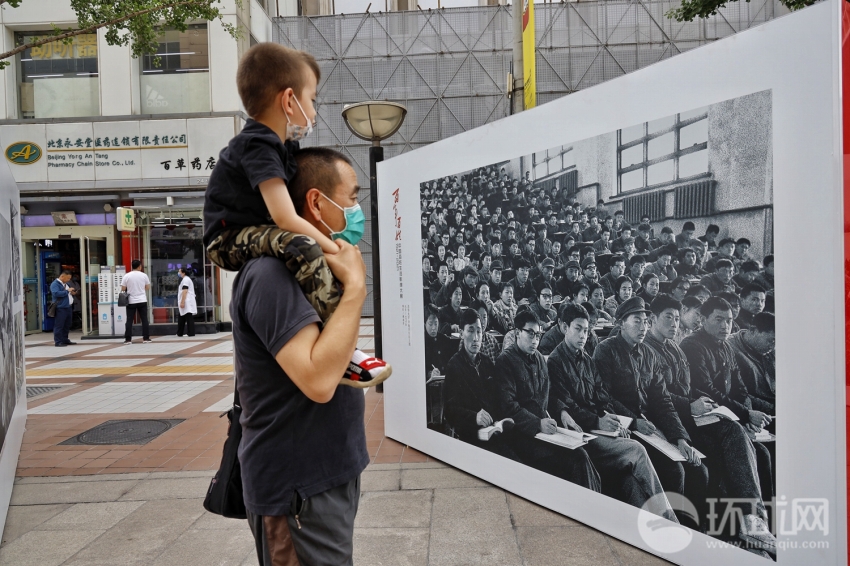 庶民の100年の生活を記録した寫真展が北京?王府井で開催中