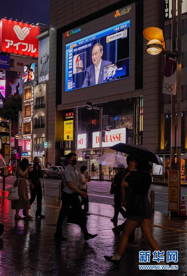 東京都で4度目の緊急事態(tài)宣言を発令　日本