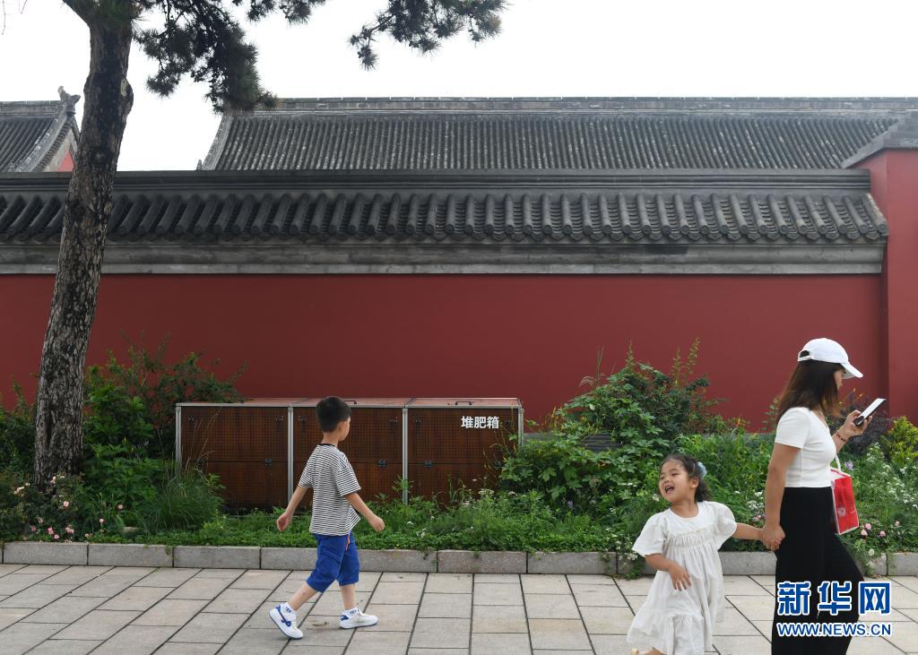 「廃棄物ゼロ博物館」目指す故宮　北京