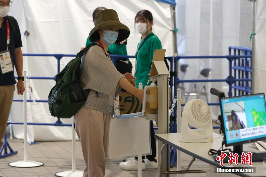 東京五輪メインプレスセンターの感染対策をチェックしてみよう！