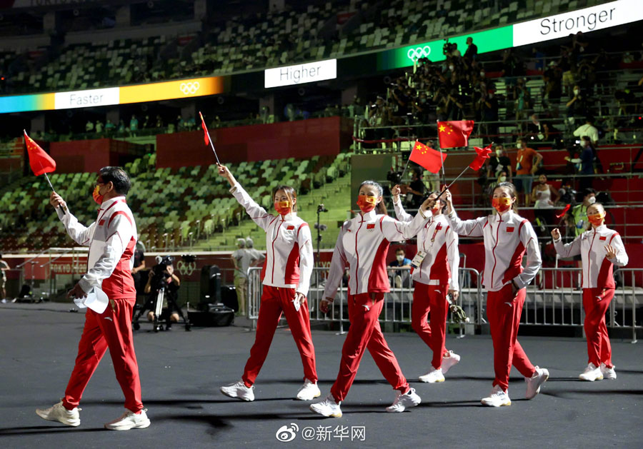 東京五輪閉幕　中國の獲得メダル數(shù)、金38銀32銅18