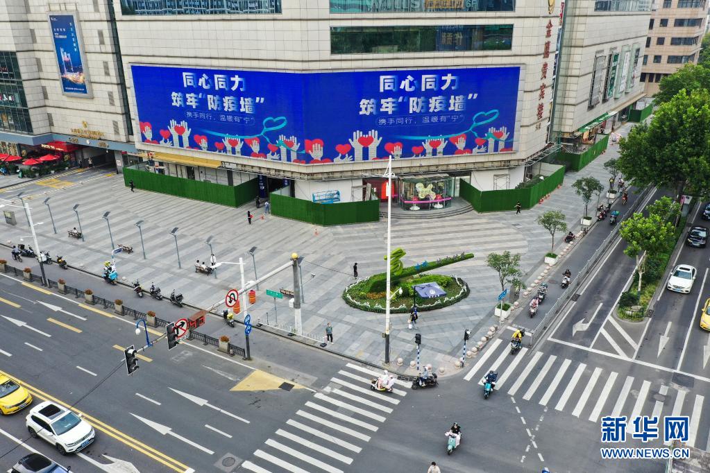 8月19日、南京市の街頭（ドローンによる撮影?季春鵬）。