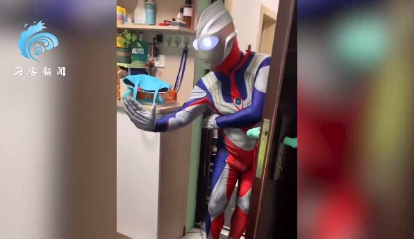 パパのウルトラマンコスプレが一瞬で見(jiàn)破られてしまったその理由とは？