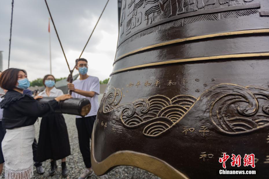 「平和の鐘」鳴らして抗日戦爭(zhēng)勝利76周年を記念　南京