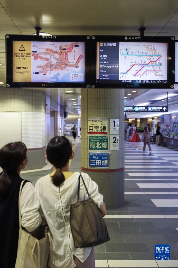 日本千葉県北西部でマグニチュード6.1の地震　東京でも強い揺れ