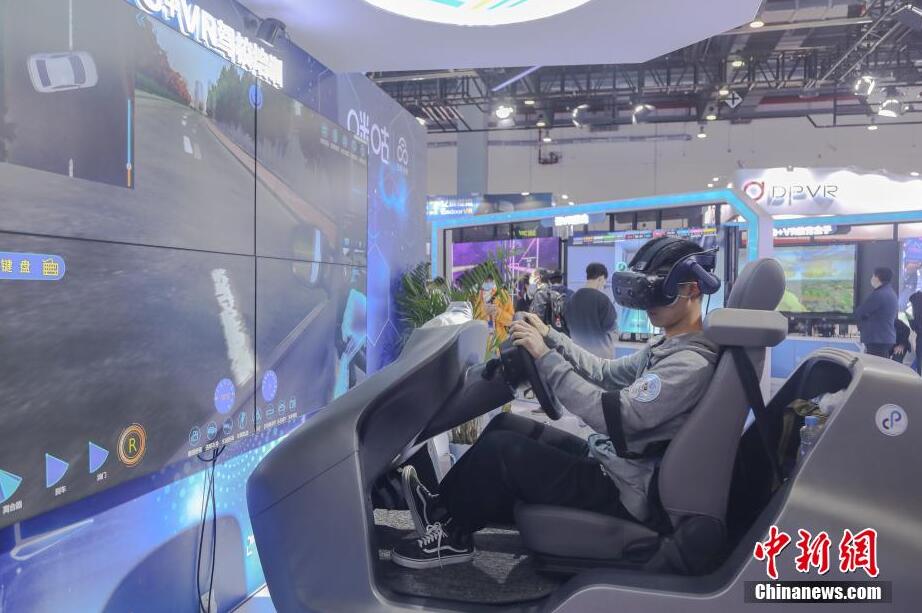 世界VR産業(yè)博覧會2021が開幕　先端テクノロジーの魅力を體験