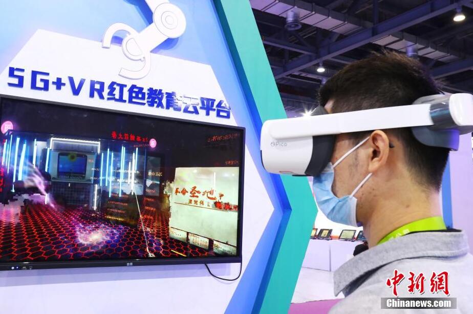 世界VR産業(yè)博覧會(huì)2021が開(kāi)幕　先端テクノロジーの魅力を體験