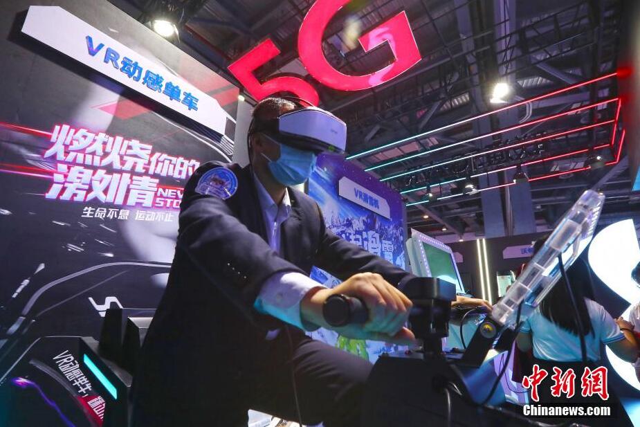 世界VR産業(yè)博覧會(huì)2021が開(kāi)幕　先端テクノロジーの魅力を體験