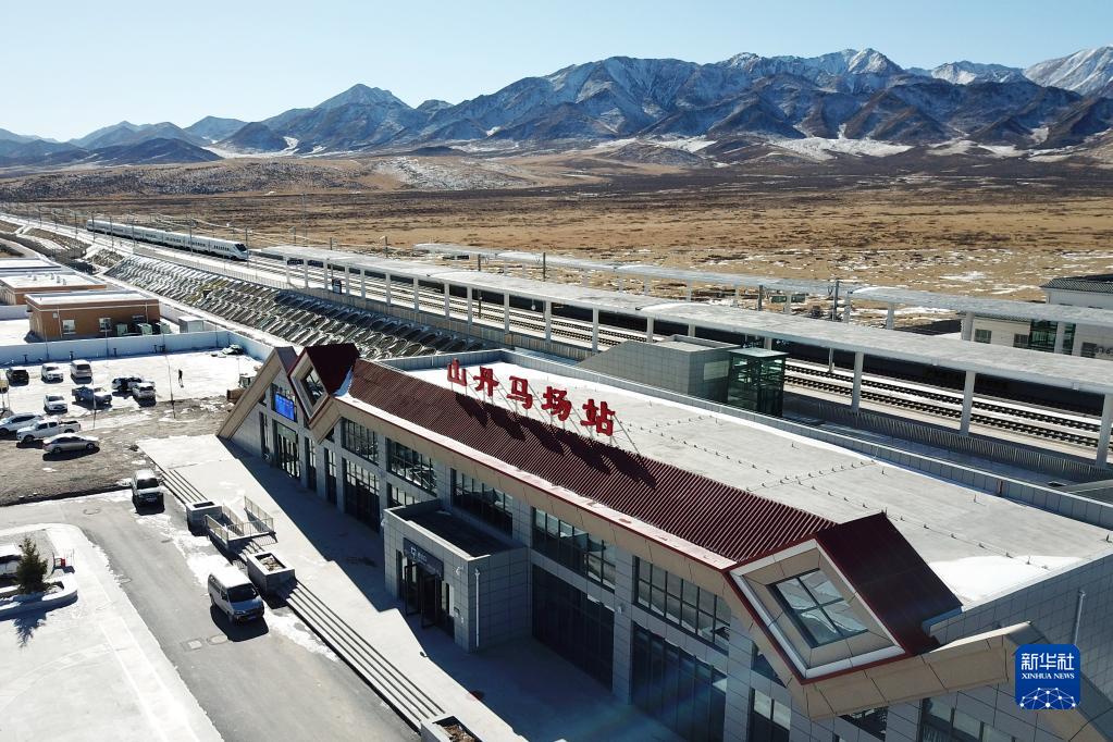 世界最高の標(biāo)高となる高速鉄道駅が開業(yè)　甘粛省