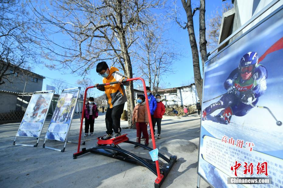 農(nóng)村で「氷雪祭り」　河北省石家荘