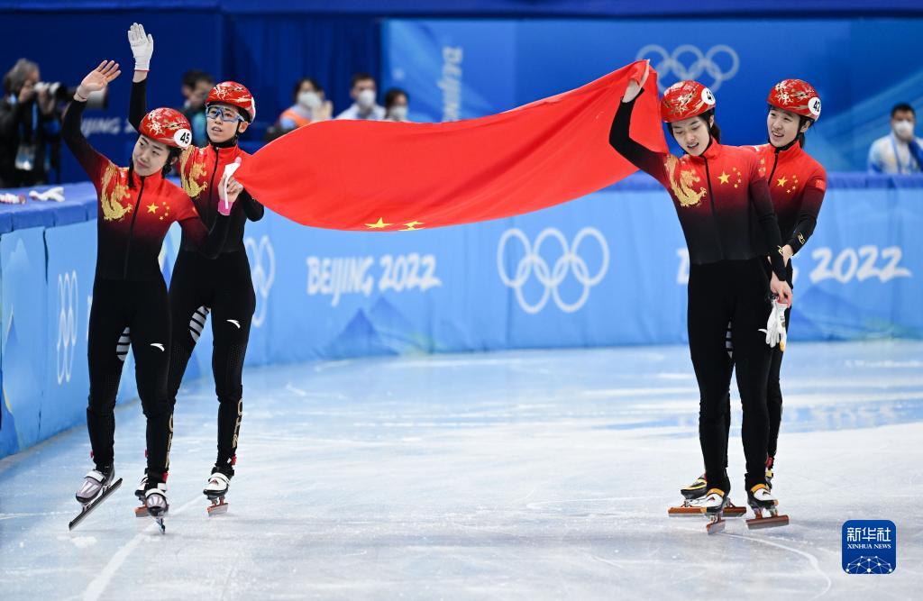 ショートトラック女子3千メートルリレーで中國が銅メダル　北京冬季五輪