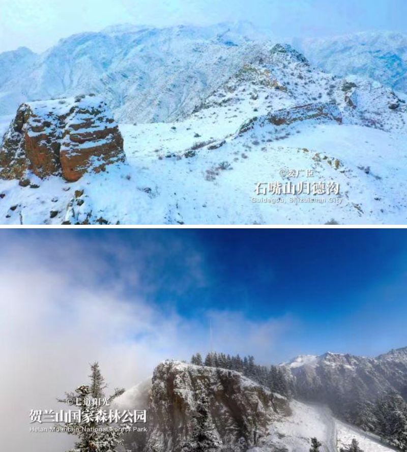 寧夏のフォトグラファーが捉えた美しく晴れ上がった雪の賀蘭山