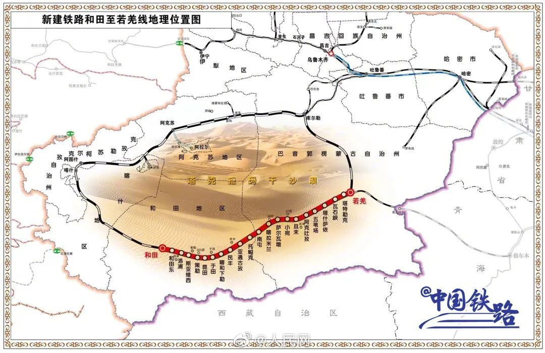 タクラマカン砂漠を走る環(huán)狀鉄道の動(dòng)態(tài)検証が終了　新疆