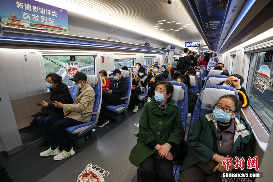 貴陽環(huán)狀線鉄道が全線開通　一周の所要時間は最短で1時間半弱