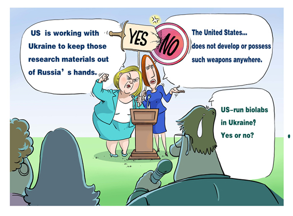 イラストで読み解くウクライナ危機における米國の役割（4）生物學(xué)研究所の數(shù)々の疑惑、事実を隠蔽して誤魔化す