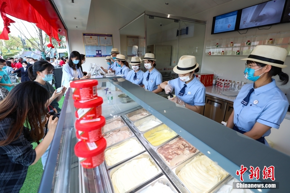 茅臺アイスクリームが登場　貴州省貴陽