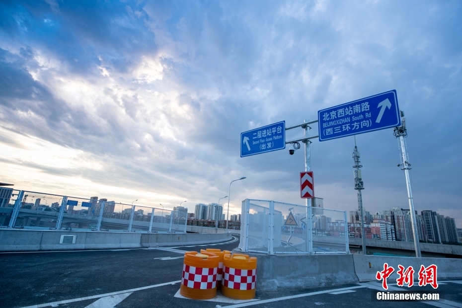 北京豊臺駅が間もなく開通　接続する道路11本の敷設(shè)完了