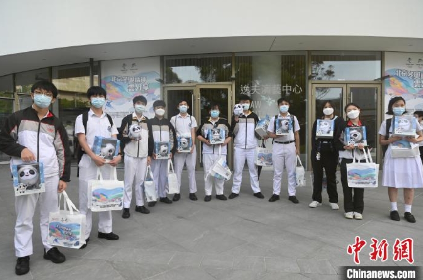 香港特區(qū)で「北京冬季五輪の精神」を伝えるイベント開催　多くの青少年が參加