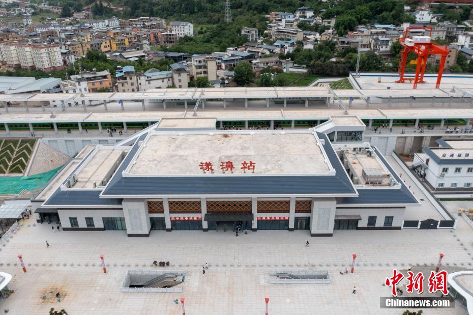 上空から撮影した漾濞駅（撮影?劉冉陽）。