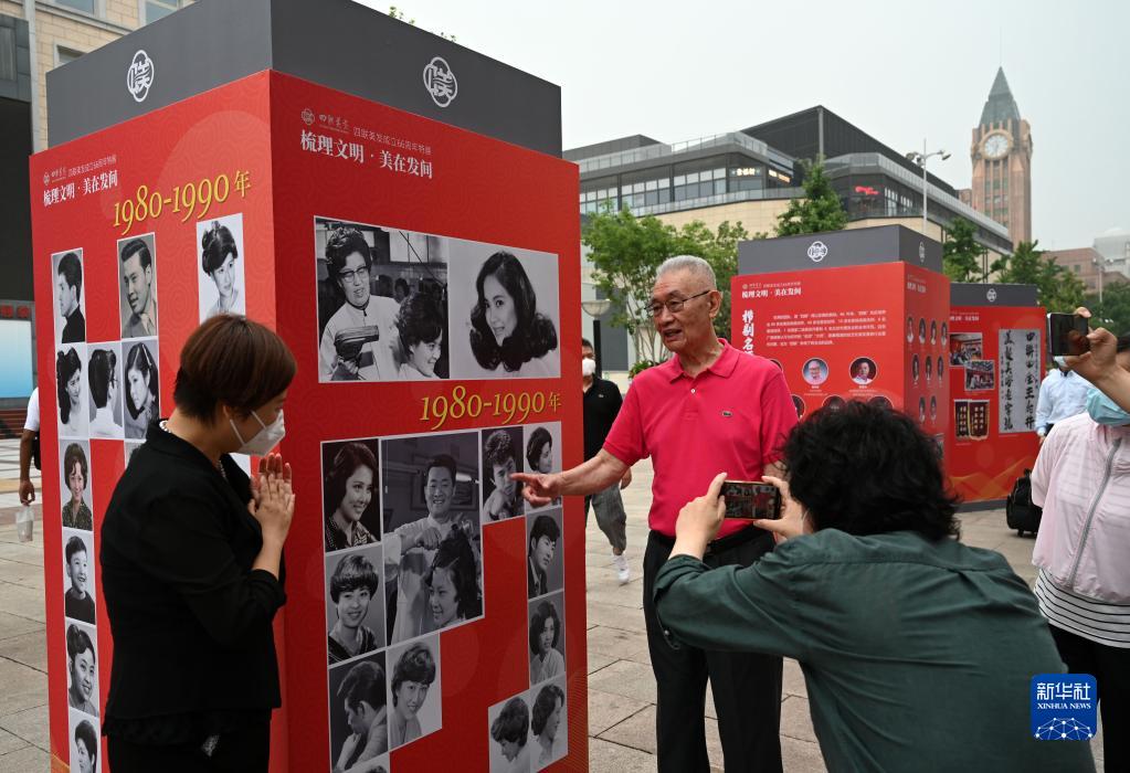 年代別人気のヘアスタイルは？北京の老舗理髪店「四聯(lián)美髪」が寫真展