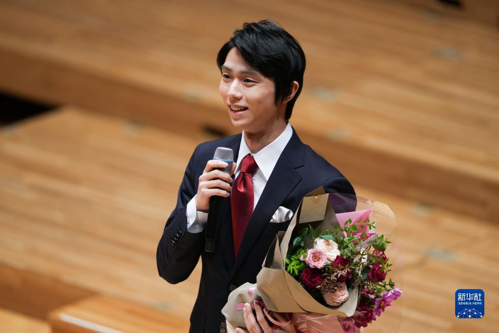 羽生結(jié)弦さん、中日國交正常化50周年記念式典に出席