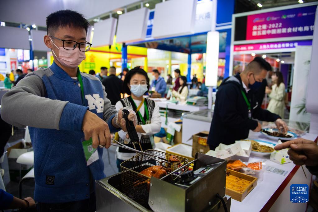 第7回中國國際食品?飲食博覧會が開幕　湖南省長沙