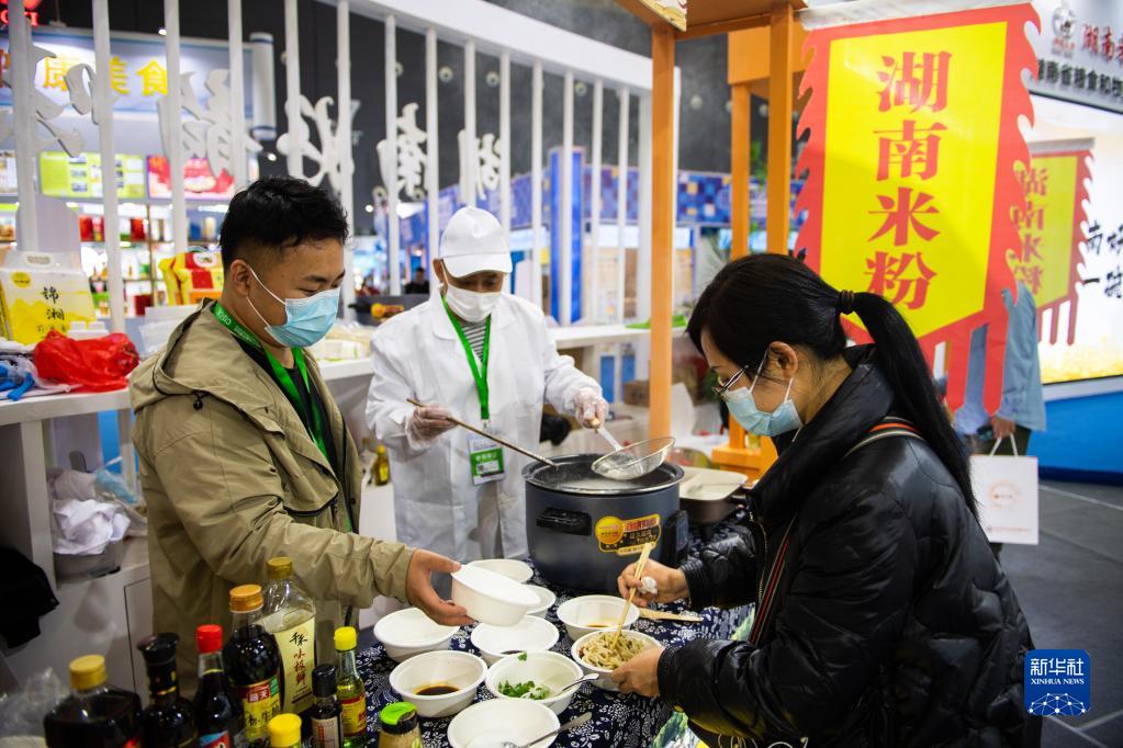 第7回中國國際食品?飲食博覧會(huì)が開幕　湖南省長沙