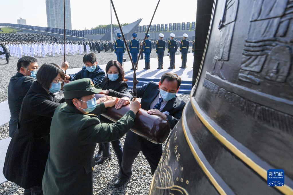 南京大虐殺犠牲者國家追悼式が13日に南京で開催